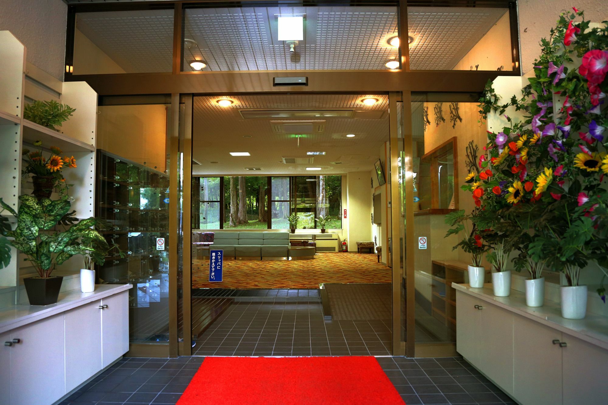 Asia Hotel Fujisan Яманакако Экстерьер фото